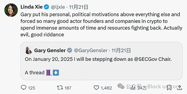 加密驱动的加速主义泡沫