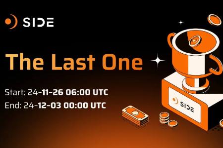 解锁「The Last One」，比特币公链Side推出全新代币发行模式