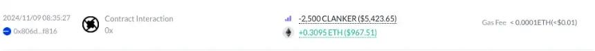 0.1ETH变84万美金，聪明钱如何通过Base一夜暴富？