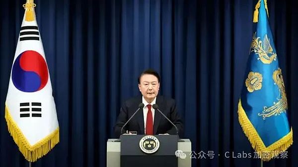 韩国又双叒政变了 Upbit比特币价格暴跌50%说明什么