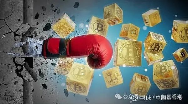 韩国又双叒政变了 Upbit比特币价格暴跌50%说明什么