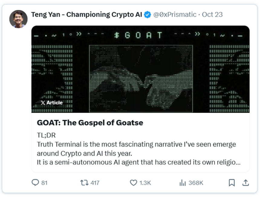 Solana 上有哪些加密和 AI 交叉发展的潜在机会？