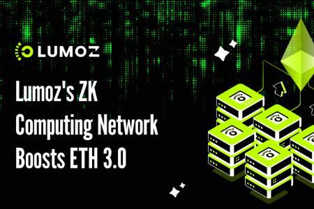 为什么ETH 3.0需要Lumoz的ZK算力网络？