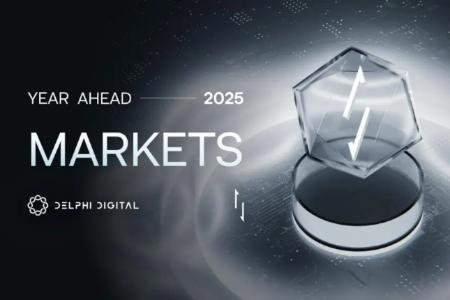 Delphi Digital 2025展望：假如历史重演，BTC将上破175000美元