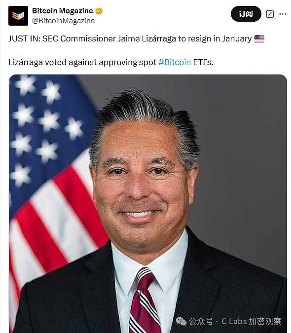 新任SEC主席 竟是FTX的合规顾问