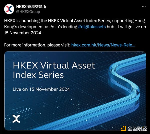香港虚拟资产指数如何改变亚洲加密货币市场？