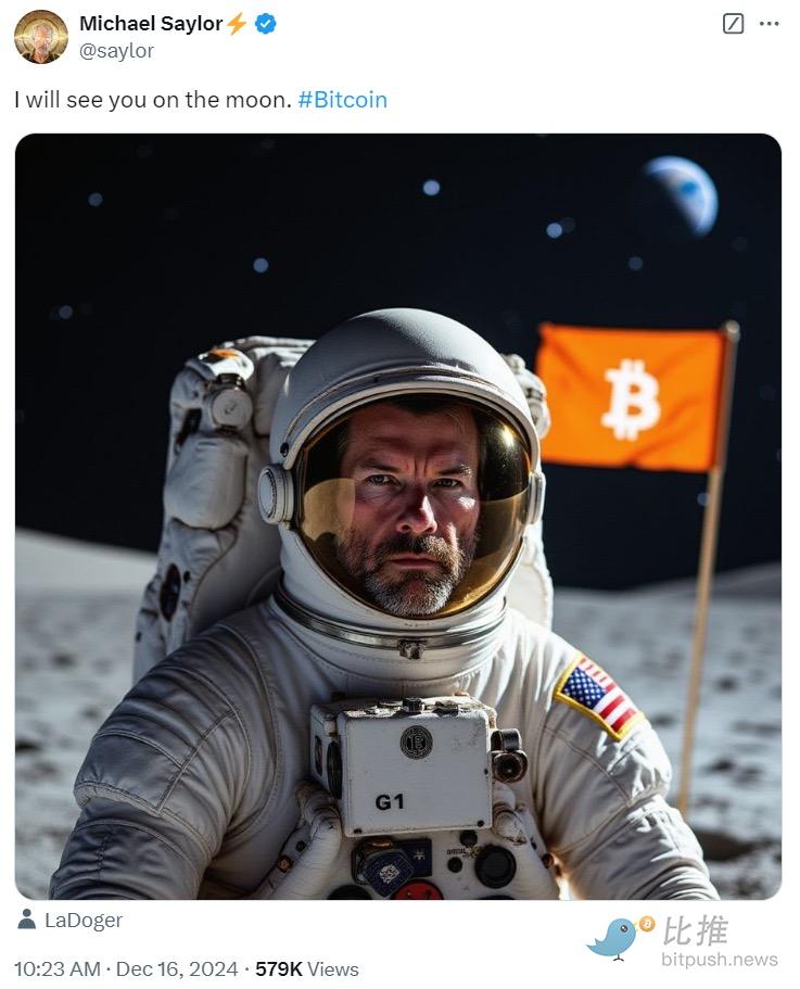 BTC 再刷新高,ETH 跟进,圣诞「币」情提前引爆?