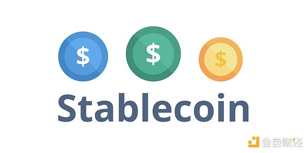 为何 VC 热衷稳定币？解锁加密支付与 DeFi 的未来机遇