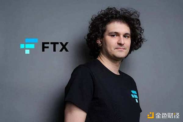 FTX 启动赔付计划：曾经的黑天鹅是否能迎来转机？