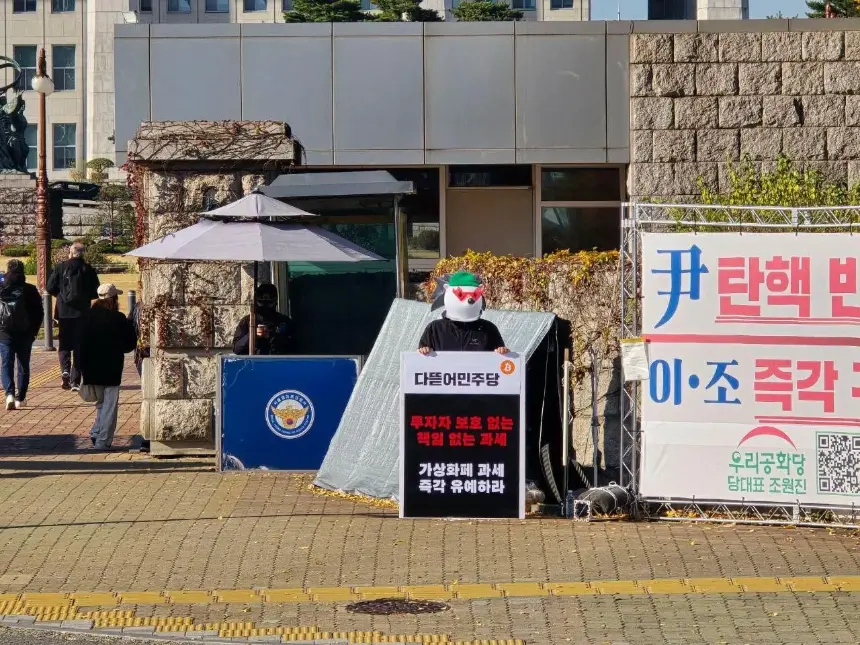 亚洲加密税收政策一览：哪些国家更友好？