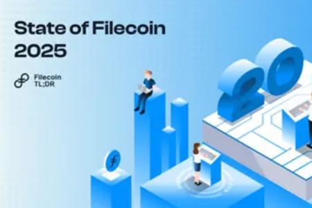 Filecoin 2024回顾与2025展望