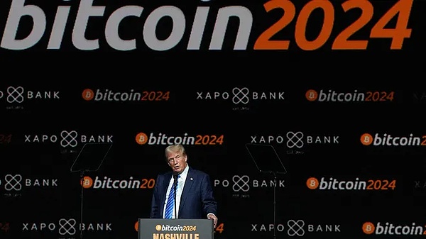 鲍威尔不满比特币战略储备硬怼特朗普 币圈多头已失控制权