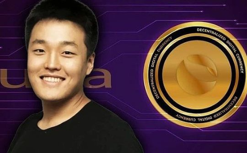 韩国加密货币之王的税务困局：Do Kwon被追缴千亿税款始末