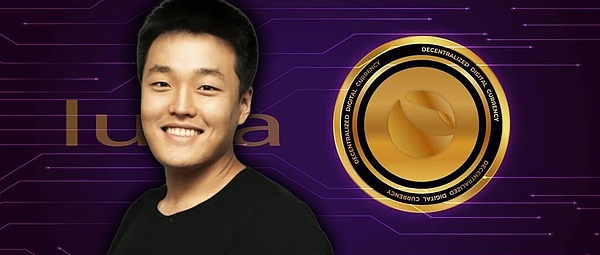 韩国加密货币之王的税务困局：Do Kwon被追缴千亿税款始末
