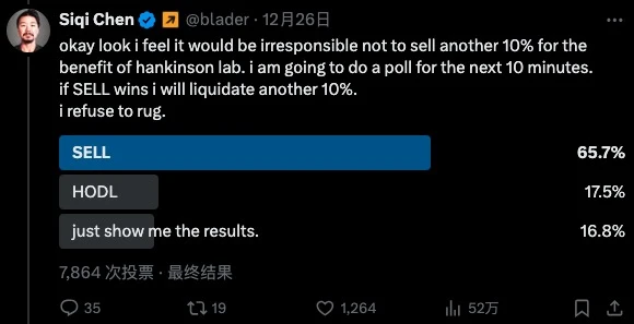 MIRA的圣诞奇迹,meme的真情时刻