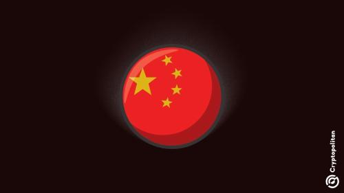 中国央行报告强调香港在全球监管变化中推进加密货币许可