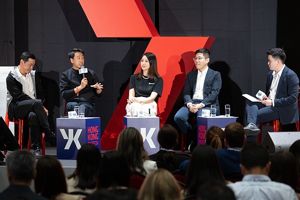  Bitrace 2024年关键词回顾：香港、反欺诈与监管科技 