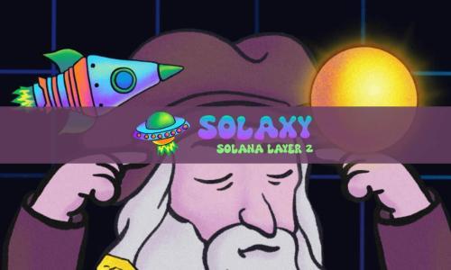 Solaxy预售筹集700万美元，引领Solana扩展竞赛