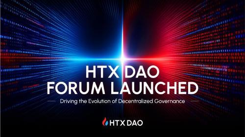 HTX DAO论坛启动:开启交易所治理的新时代