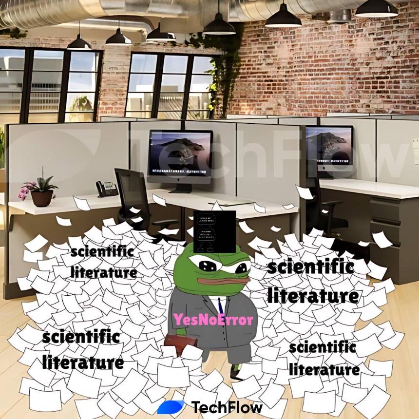 AI审查科学论文,YesNoError是新风口还是伪需求?