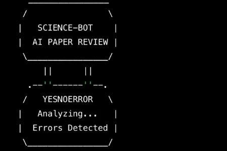 AI审查科学论文：YesNoError引领新趋势还是市场伪需求？