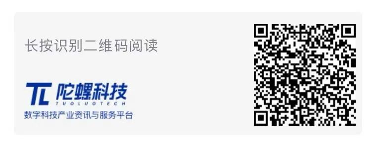 2024年12月Web3行业月度发展报告 |陀螺研究院