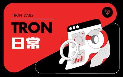 波场TRON公链生态在2024年全面爆发，引领加密行业迈向新十年