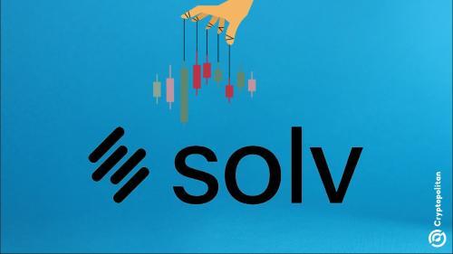 比特币质押平台Solv Protocol面临操纵TVL指控，团队否认并称其为诽谤