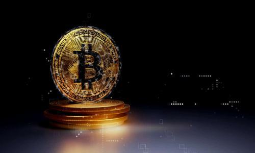 比特币价格低于10万美元：市场阻力与未来走势分析
