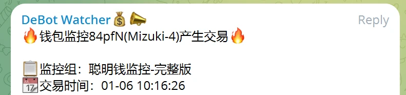 abot后时代,哪款链上地址监控工具更适合你?