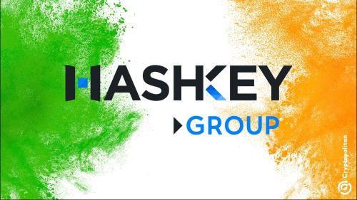 HashKey Group旗下欧洲子公司获爱尔兰中央银行VASP注册批准