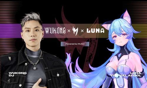 LUNA、悟空与MUSIC联手：以AI和Web3技术革新娱乐业