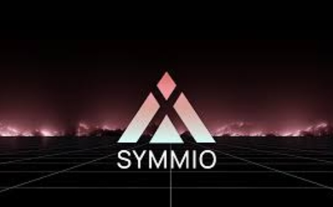 Messari报告：Symmio作为新型DeFi原语的潜力及其估值探讨