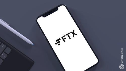 FTX EU所有权争议：Backpack与FTX破产财产的争夺
