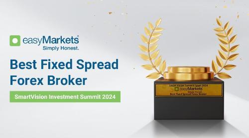 easyMarkets荣获2024年SmartVision投资峰会“最佳固定点差外汇经纪商”称号