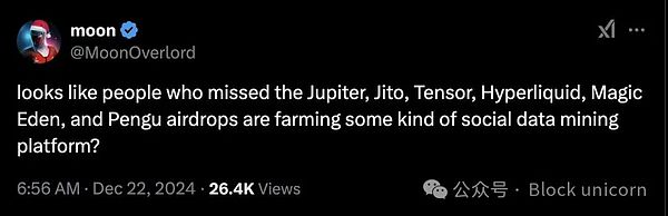 加密市场的周期：是什么导致市场上涨和下跌