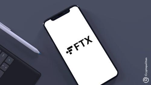 FTX计划于1月20日后向债权人分配12亿美元