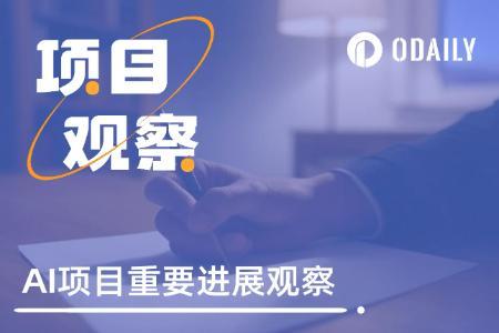 AI项目观察：Launchpad成推动币价关键，已落地项目表现如何？