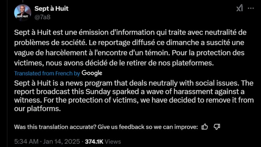 关于从社交媒体上删除布拉德·皮特人工智能浪漫骗局的解释