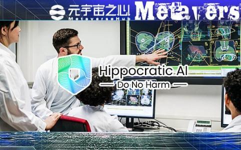  曾获a16z早期投资,AI医疗代理Hippocratic AI最新估值已达16.4亿美元 