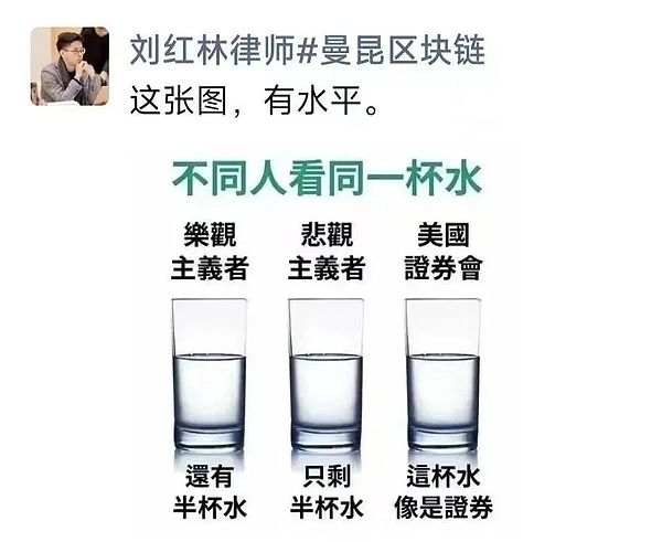 向美国总统川建国同志学习如何发行MEME币