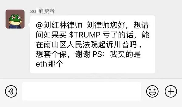 向美国总统川建国同志学习如何发行MEME币
