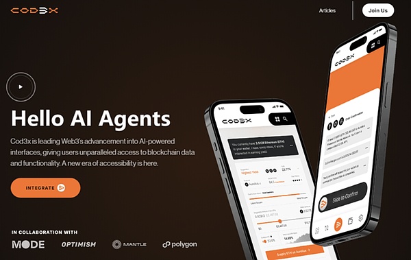 从Meme到应用：AI Agent 或将重塑Crypto生态？