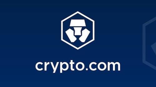 Crypto.com在美国推出面向机构的加密货币交易平台