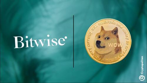 Bitwise向SEC申请首只Dogecoin（Doge）ETF