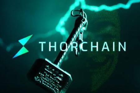 THORChain面临近2亿美元债务危机，核心成员提出重组计划以避免破产