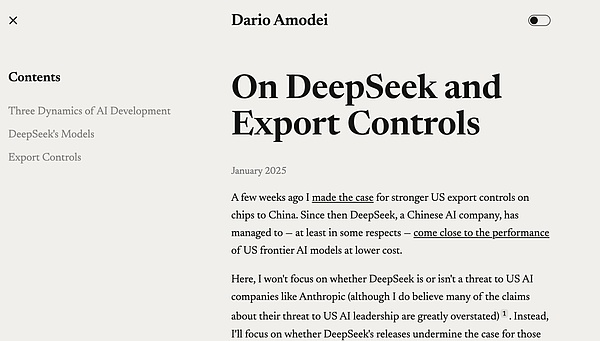 Anthropic CEO万字长文：DeepSeek不是我们的对手