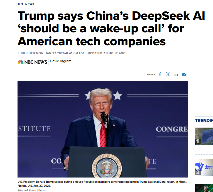 特朗普：DeepSeek 的崛起应当为美企敲响警钟