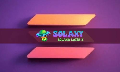 特朗普新动向引发市场热潮,Solana价格飙升,Solaxy会成为下一个投资热点吗?