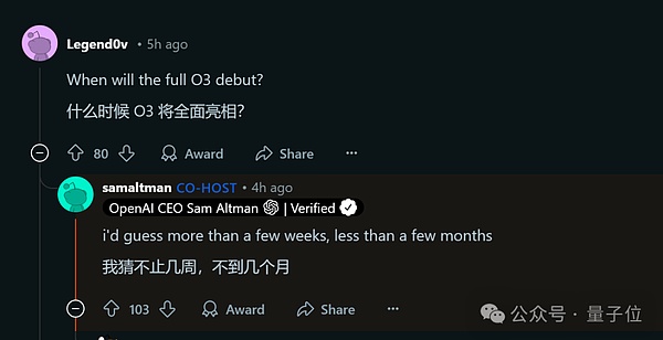 OpenAI发布首个免费推理模型o3-mini，CEO反思不开源策略
